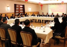 Z6尊龙集团官方网站发条如何为工业现代化的实现“添砖加瓦”